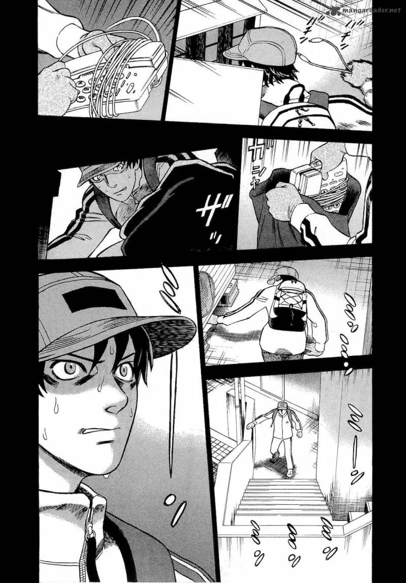 A Falsified Romance Chapter 16 page 2