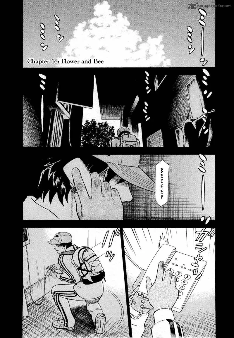 A Falsified Romance Chapter 16 page 1