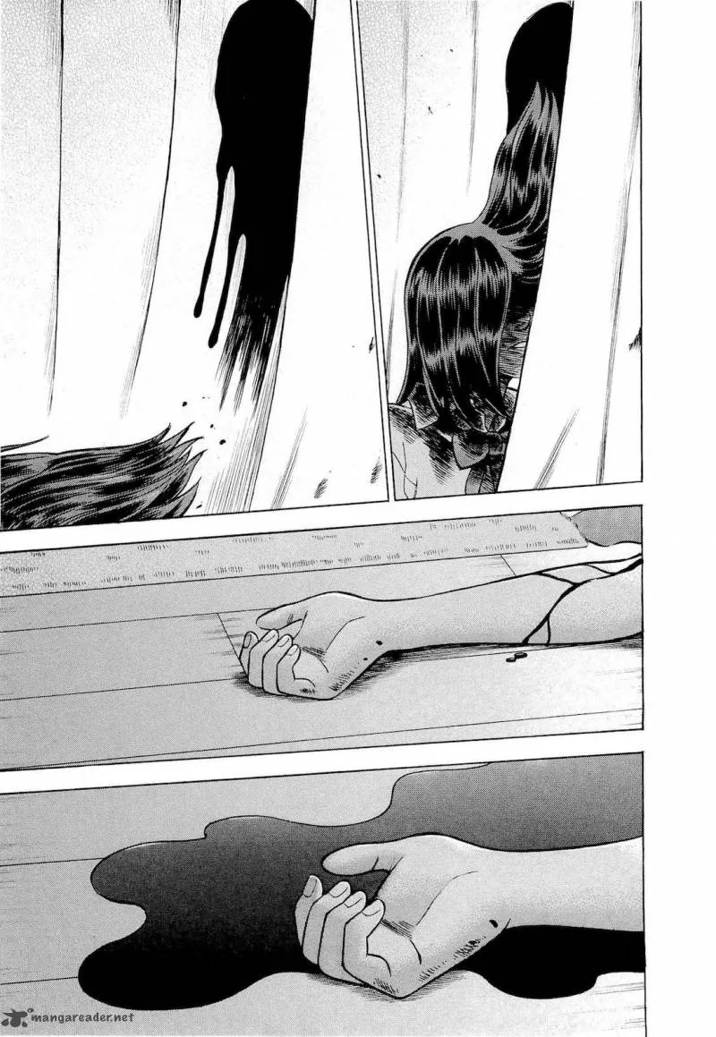 A Falsified Romance Chapter 17 page 7