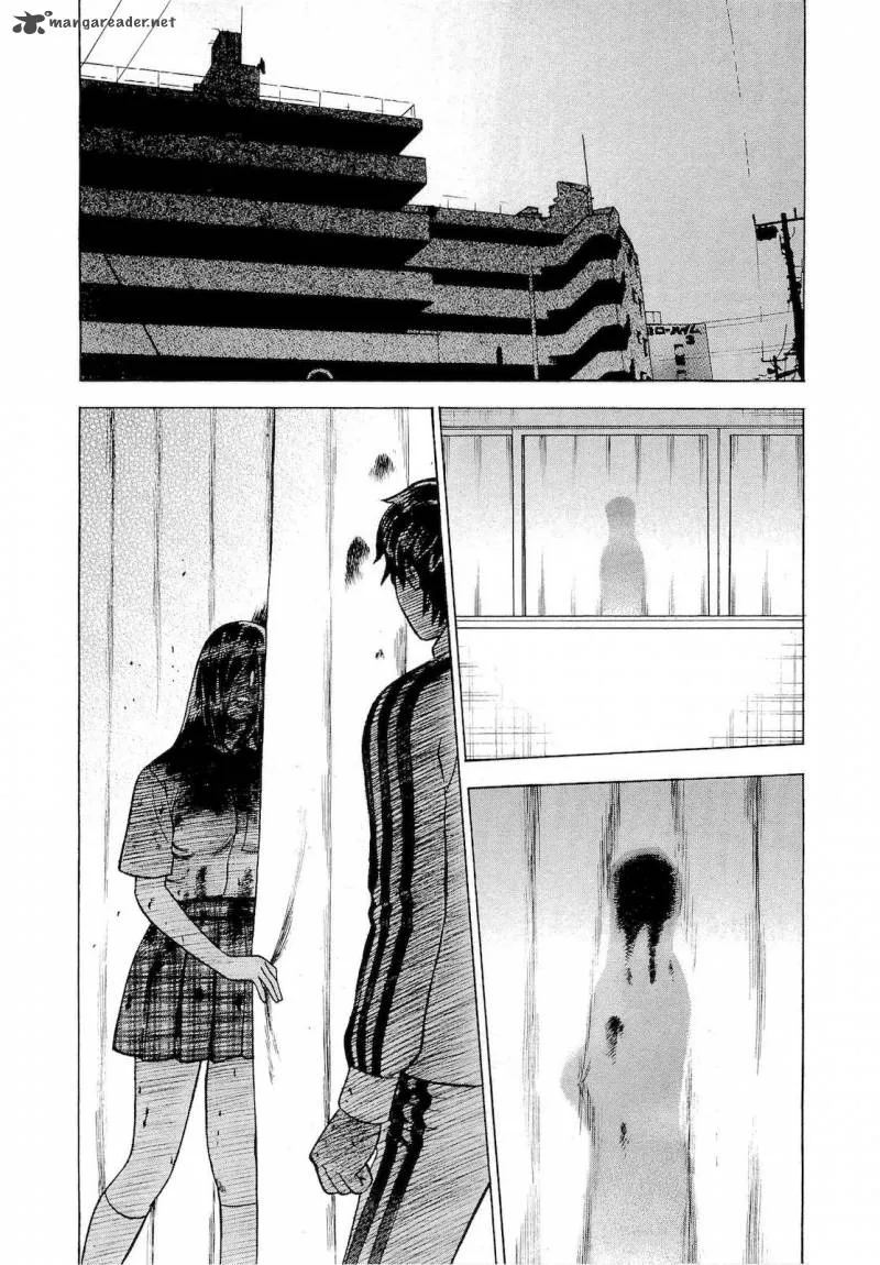 A Falsified Romance Chapter 17 page 6