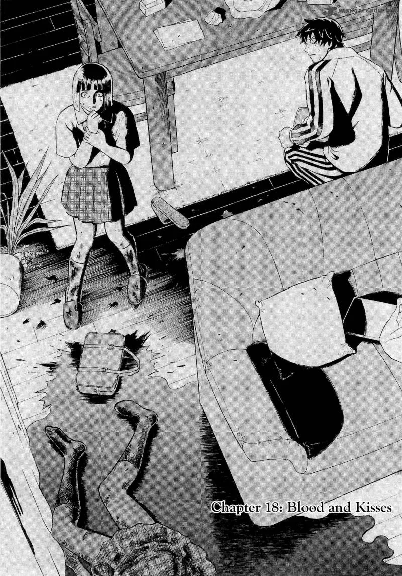 A Falsified Romance Chapter 18 page 1