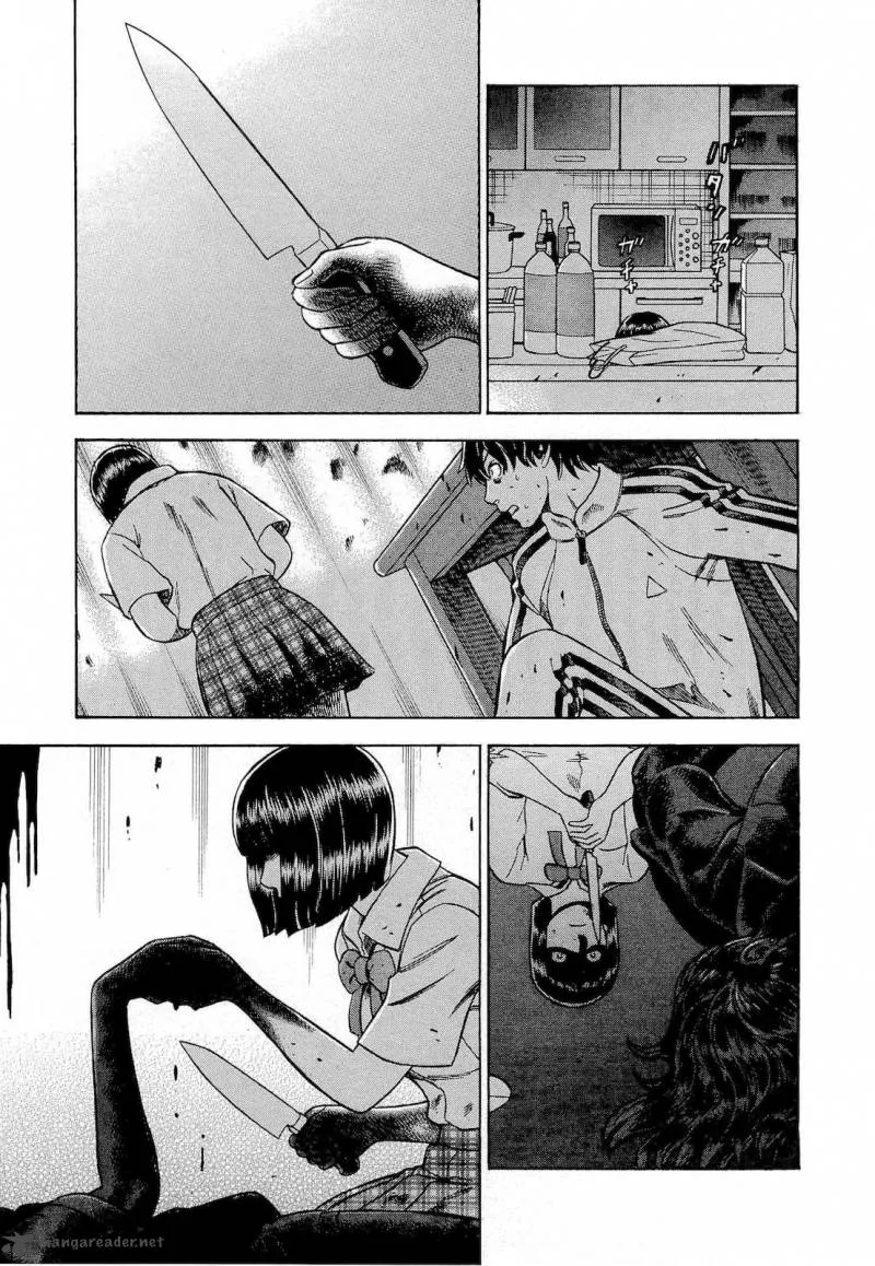A Falsified Romance Chapter 18 page 6