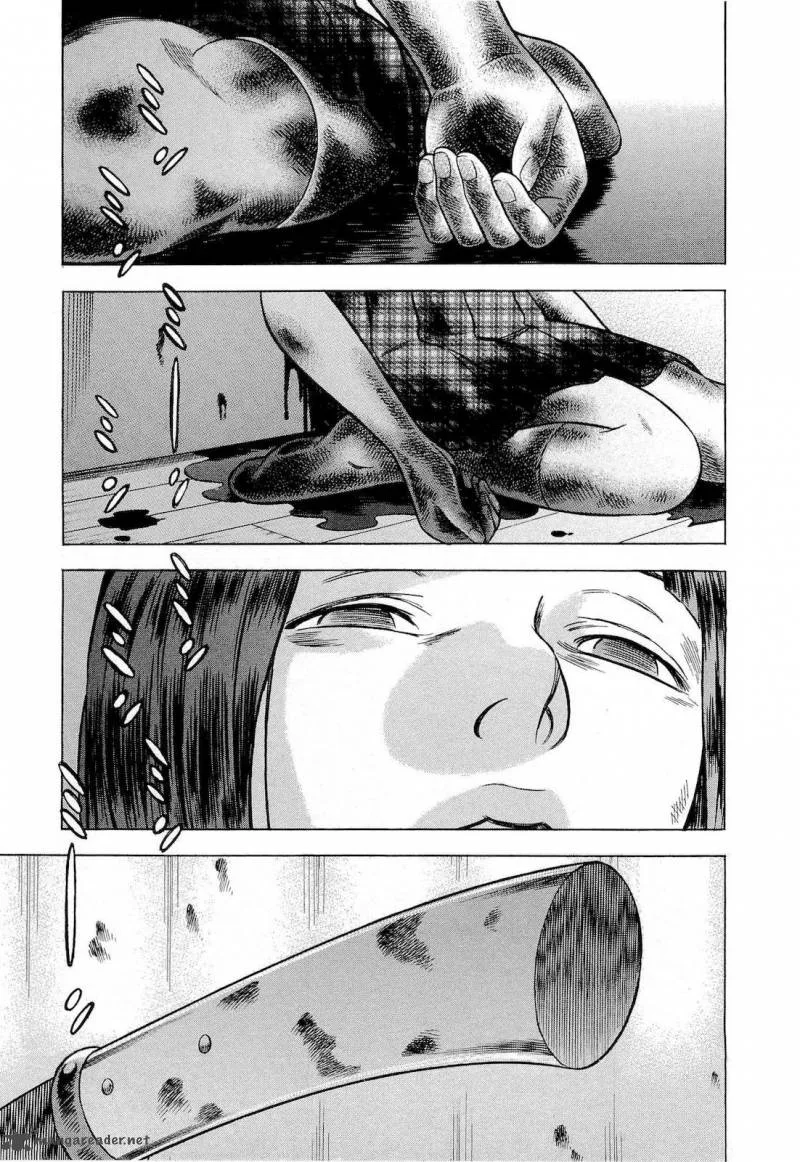 A Falsified Romance Chapter 19 page 19