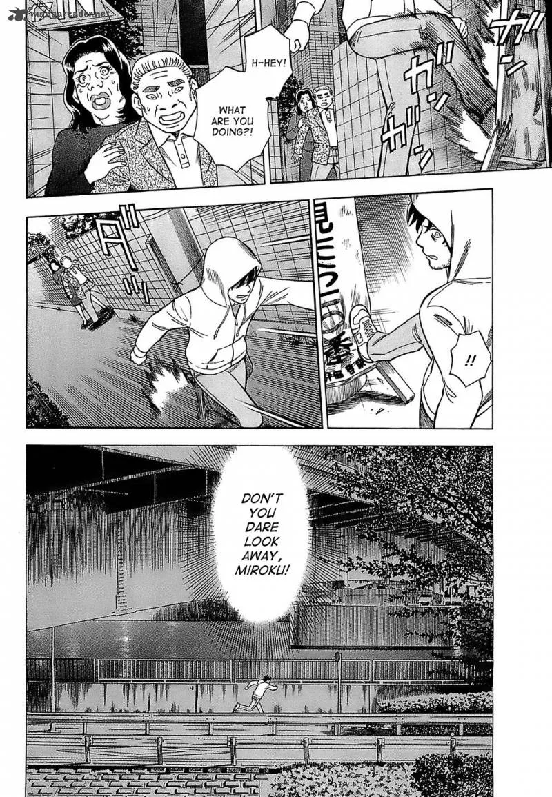 A Falsified Romance Chapter 2 page 14