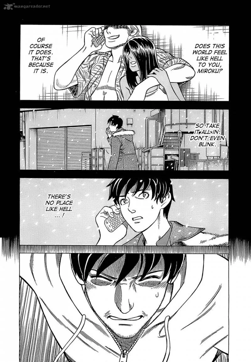 A Falsified Romance Chapter 2 page 15