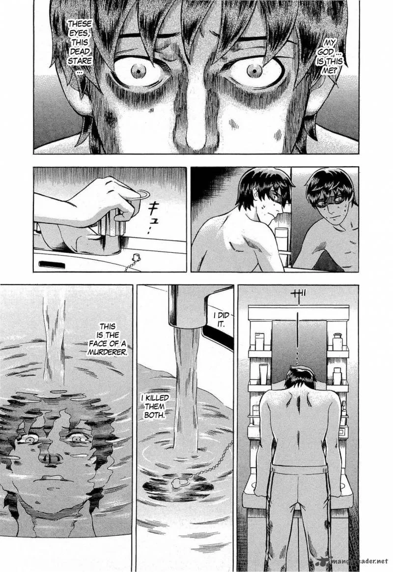 A Falsified Romance Chapter 20 page 9