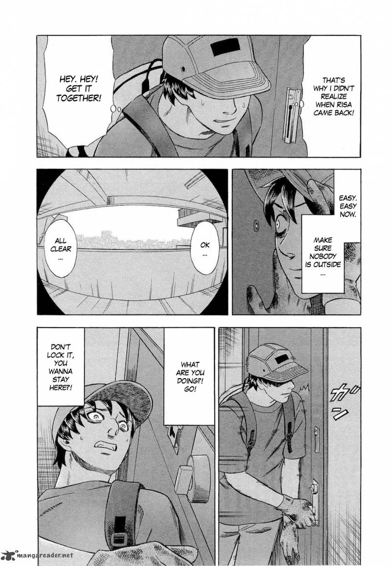 A Falsified Romance Chapter 20 page 14