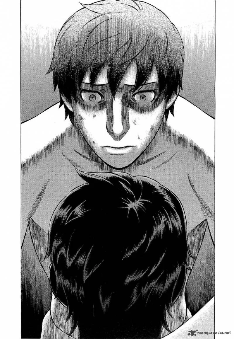 A Falsified Romance Chapter 20 page 8