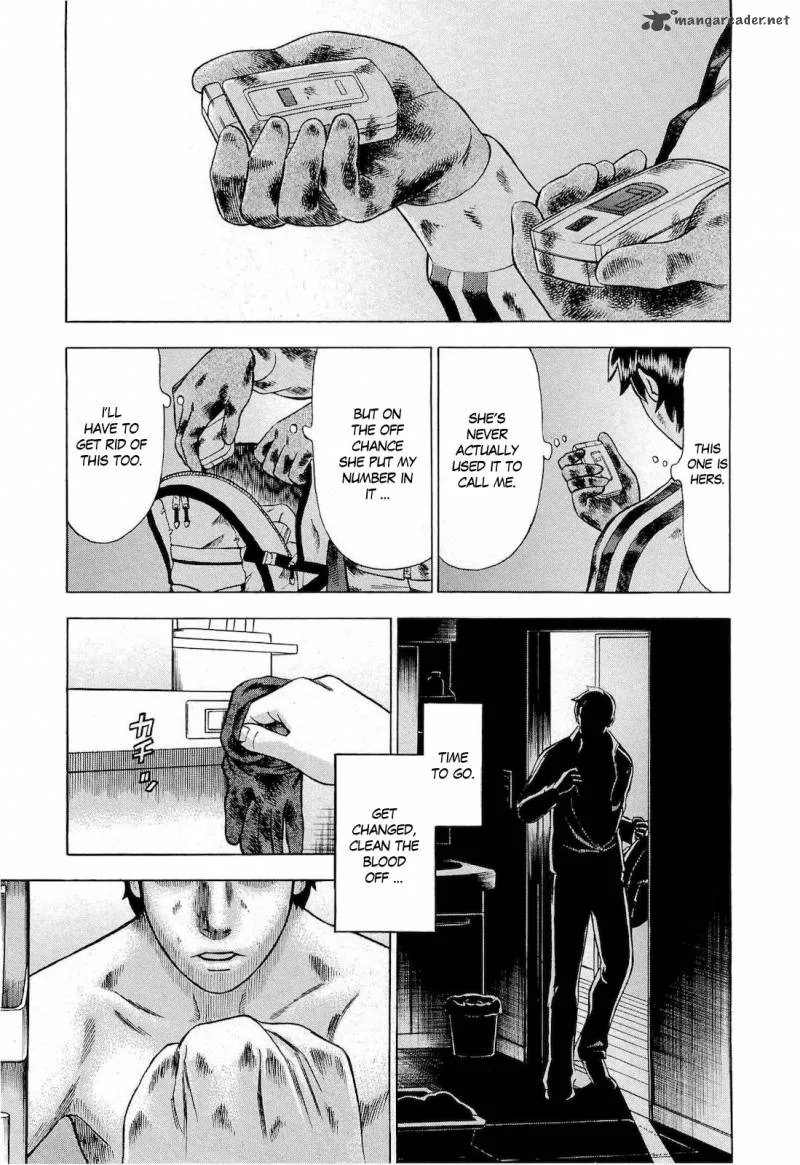 A Falsified Romance Chapter 20 page 7