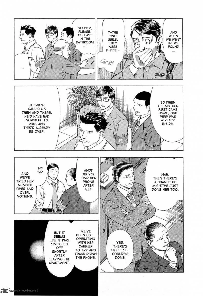 A Falsified Romance Chapter 21 page 11