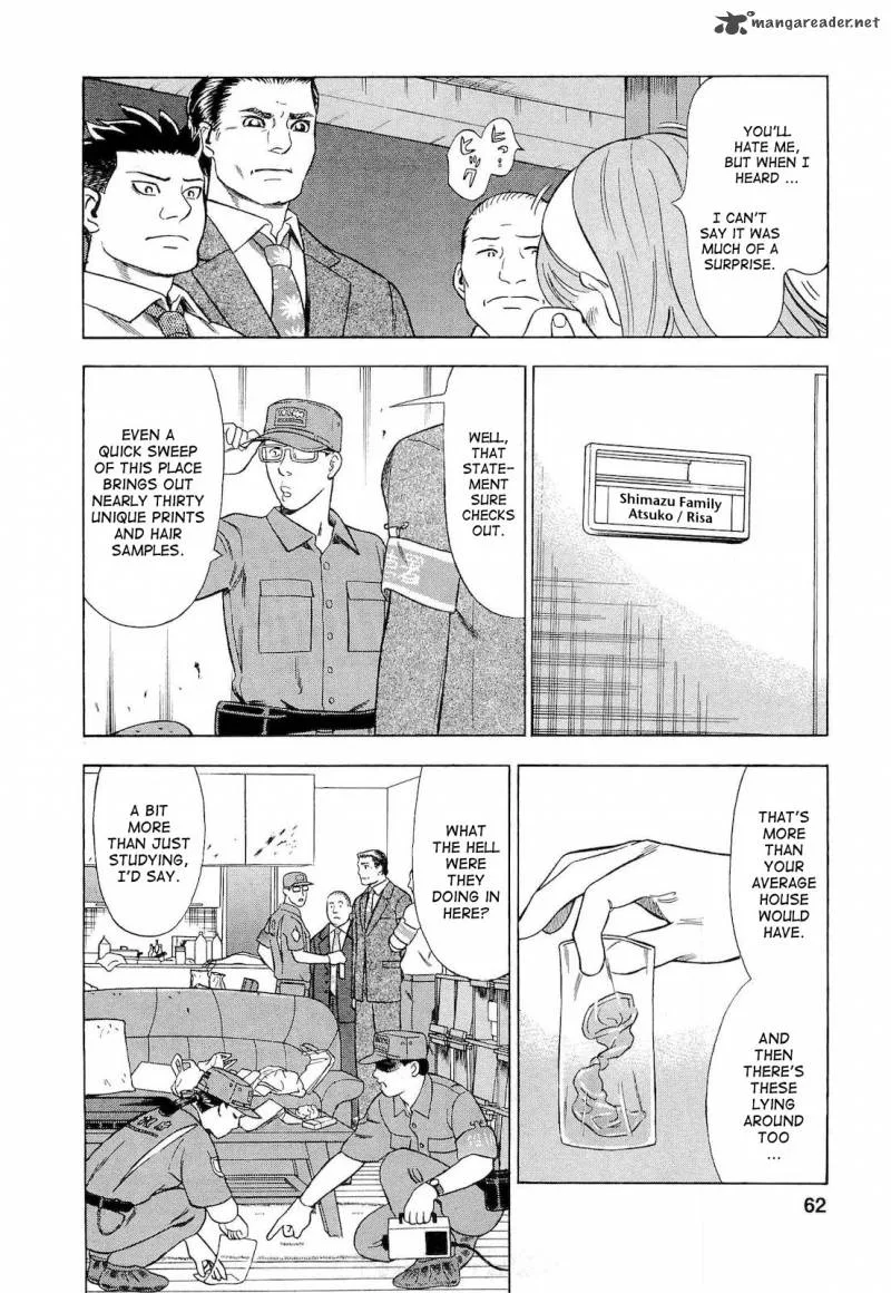 A Falsified Romance Chapter 21 page 14