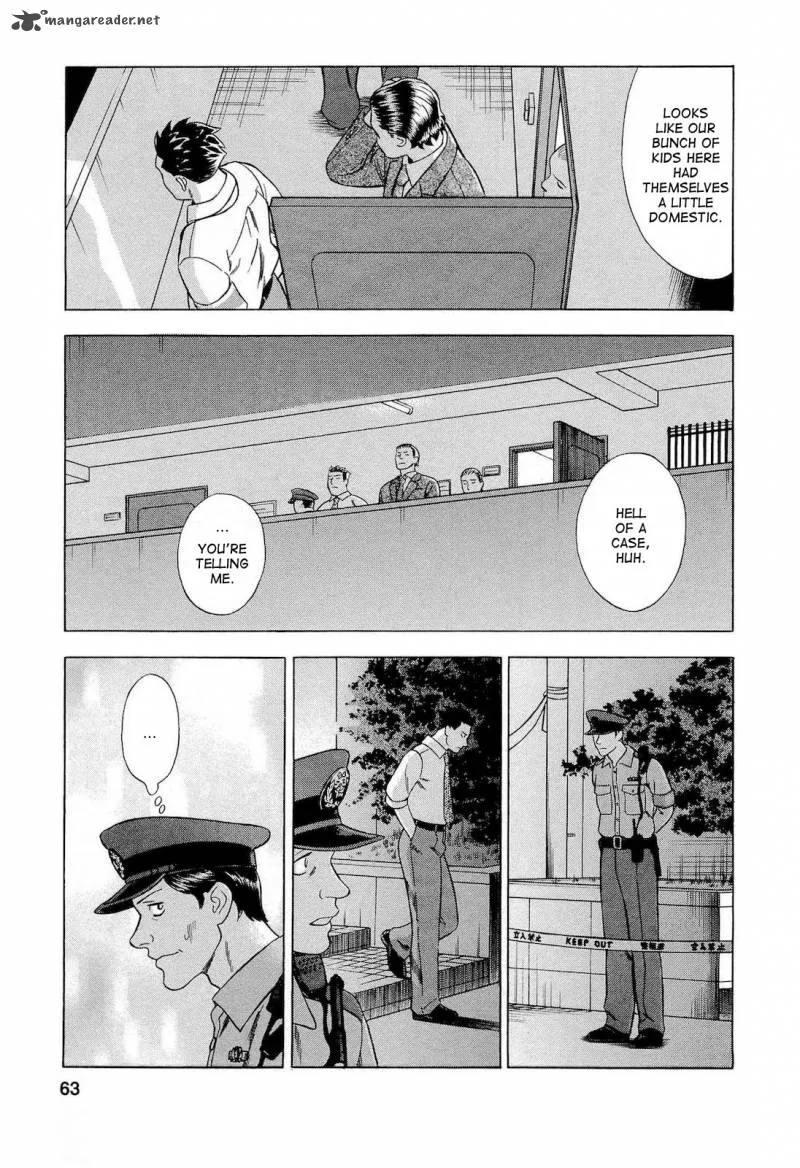 A Falsified Romance Chapter 21 page 15