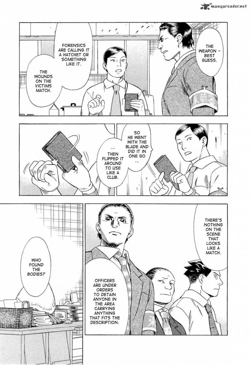 A Falsified Romance Chapter 21 page 7