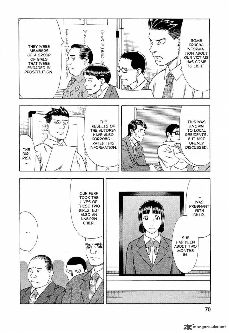 A Falsified Romance Chapter 22 page 4