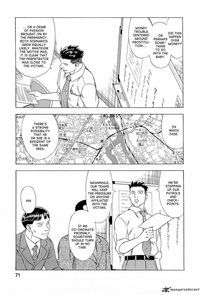 A Falsified Romance Chapter 22 page 5