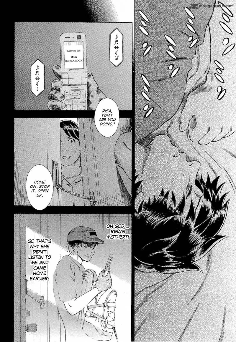 A Falsified Romance Chapter 22 page 8