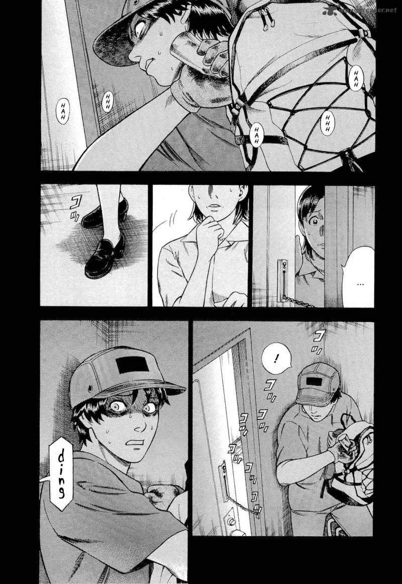 A Falsified Romance Chapter 22 page 10