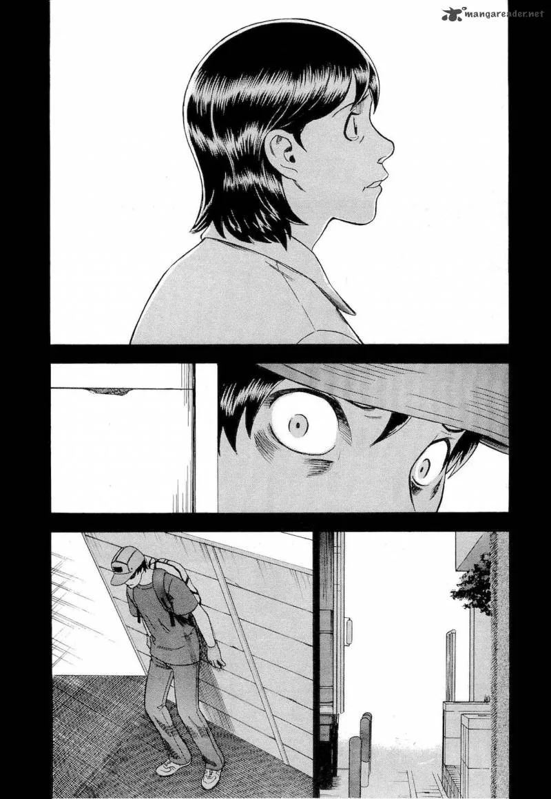 A Falsified Romance Chapter 22 page 16