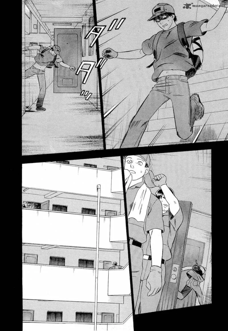 A Falsified Romance Chapter 22 page 12