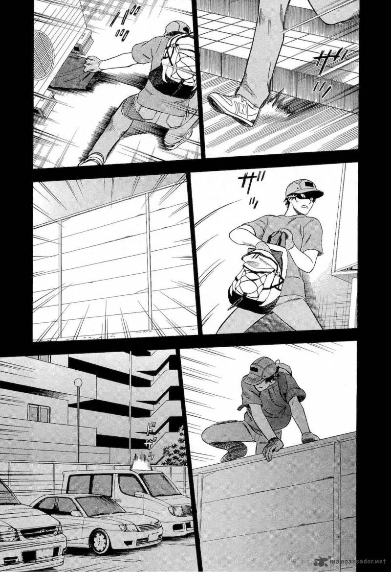 A Falsified Romance Chapter 22 page 13