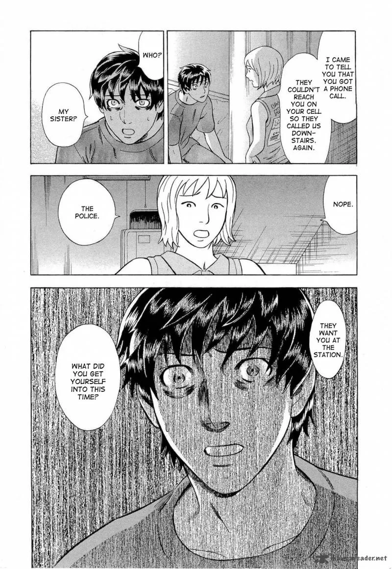 A Falsified Romance Chapter 22 page 20