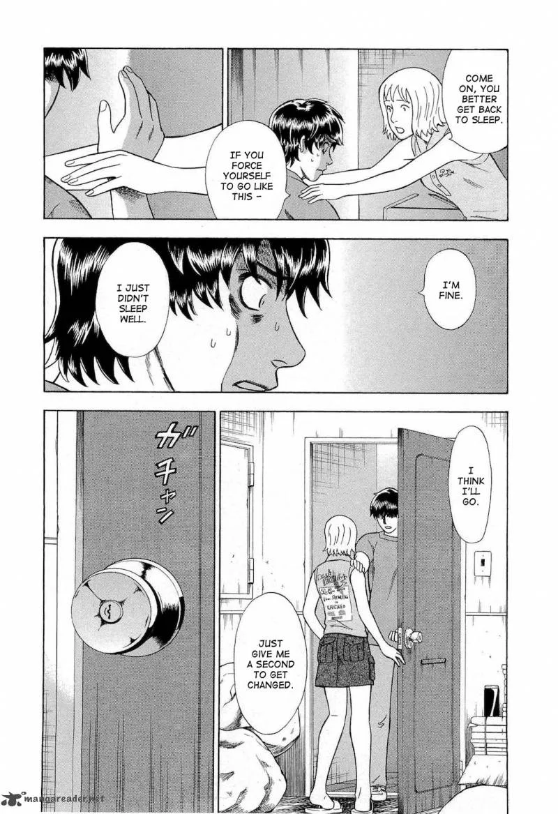 A Falsified Romance Chapter 23 page 3