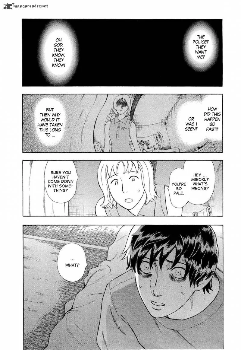A Falsified Romance Chapter 23 page 2
