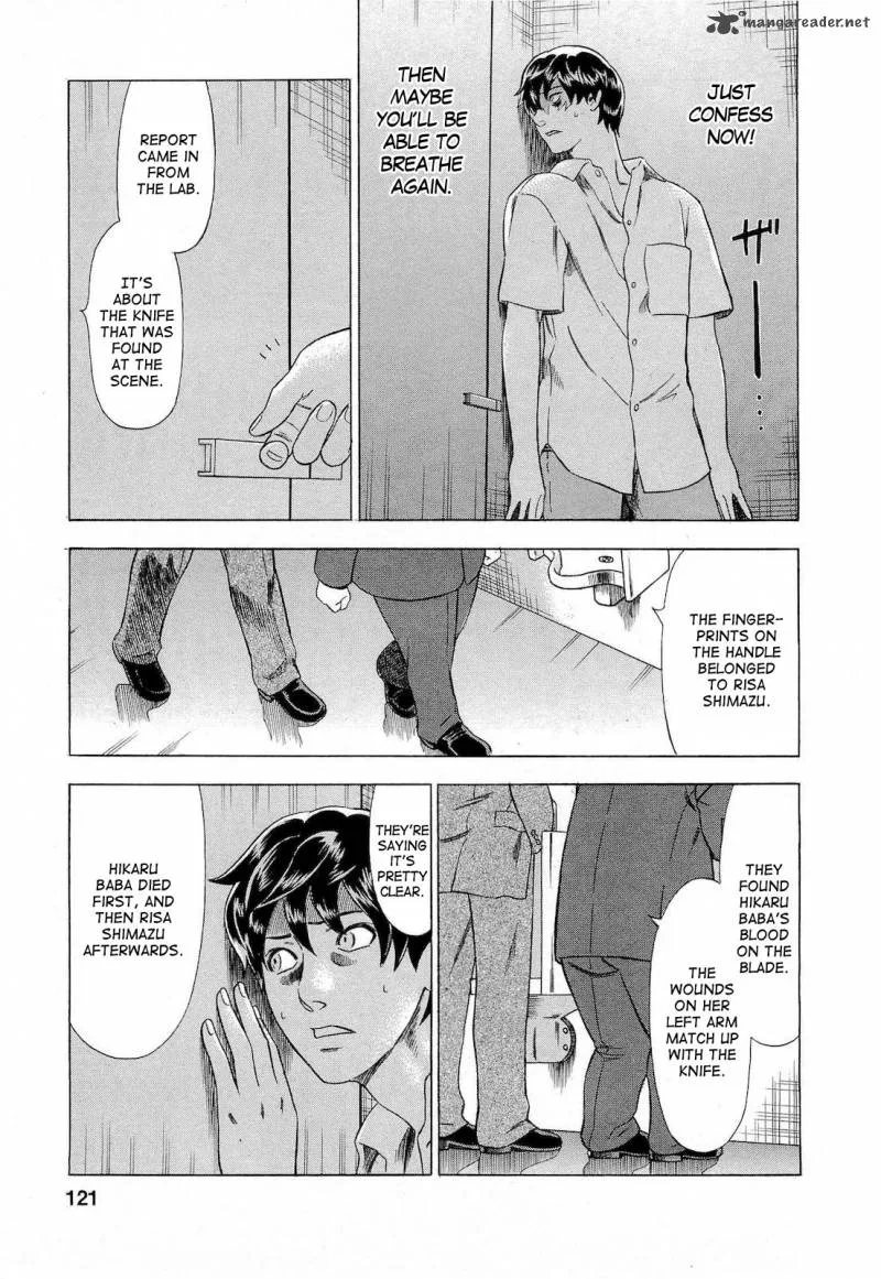 A Falsified Romance Chapter 24 page 14