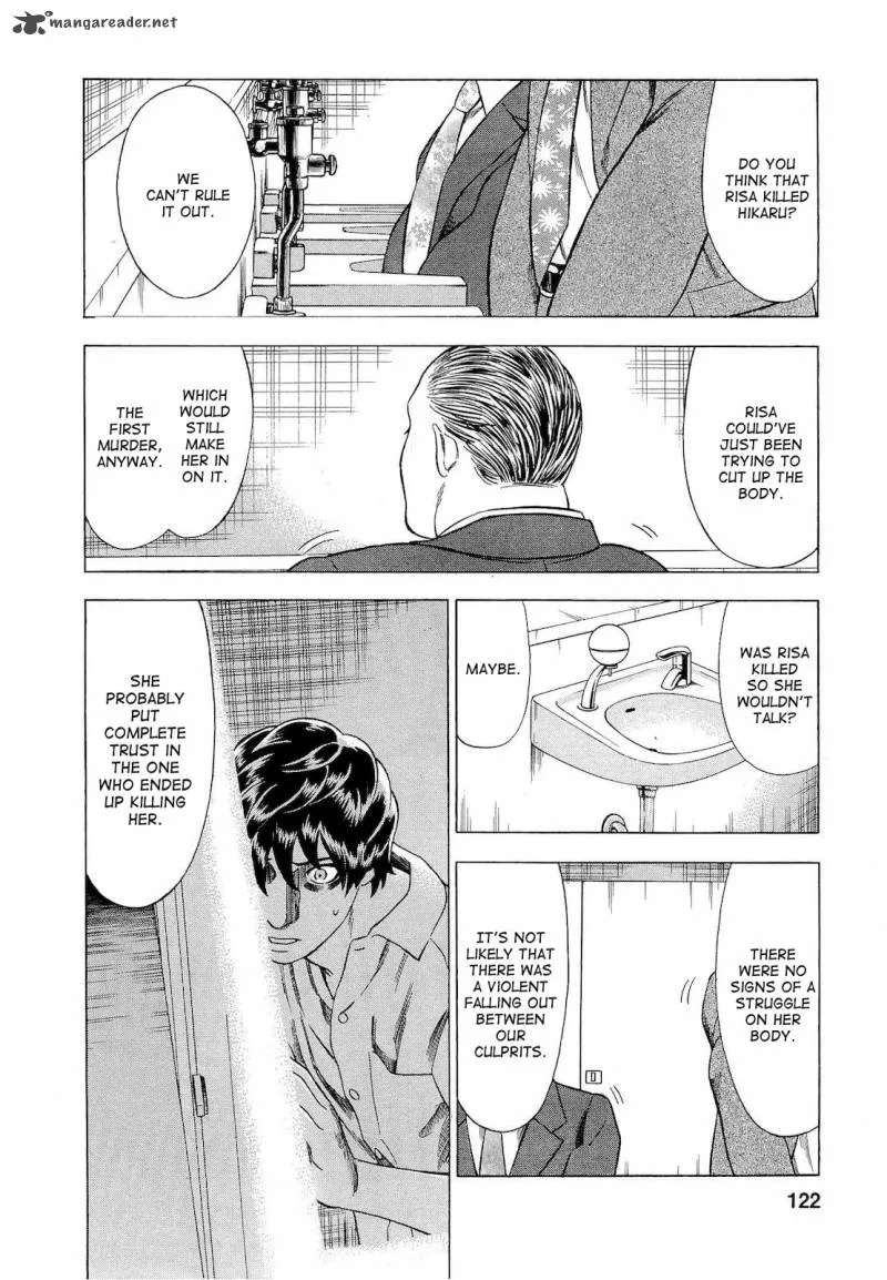 A Falsified Romance Chapter 24 page 15