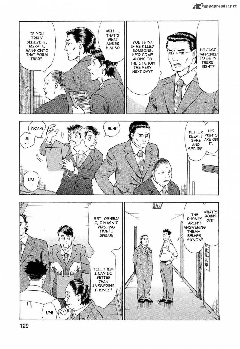 A Falsified Romance Chapter 25 page 3