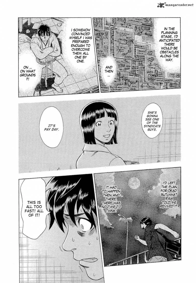 A Falsified Romance Chapter 25 page 12