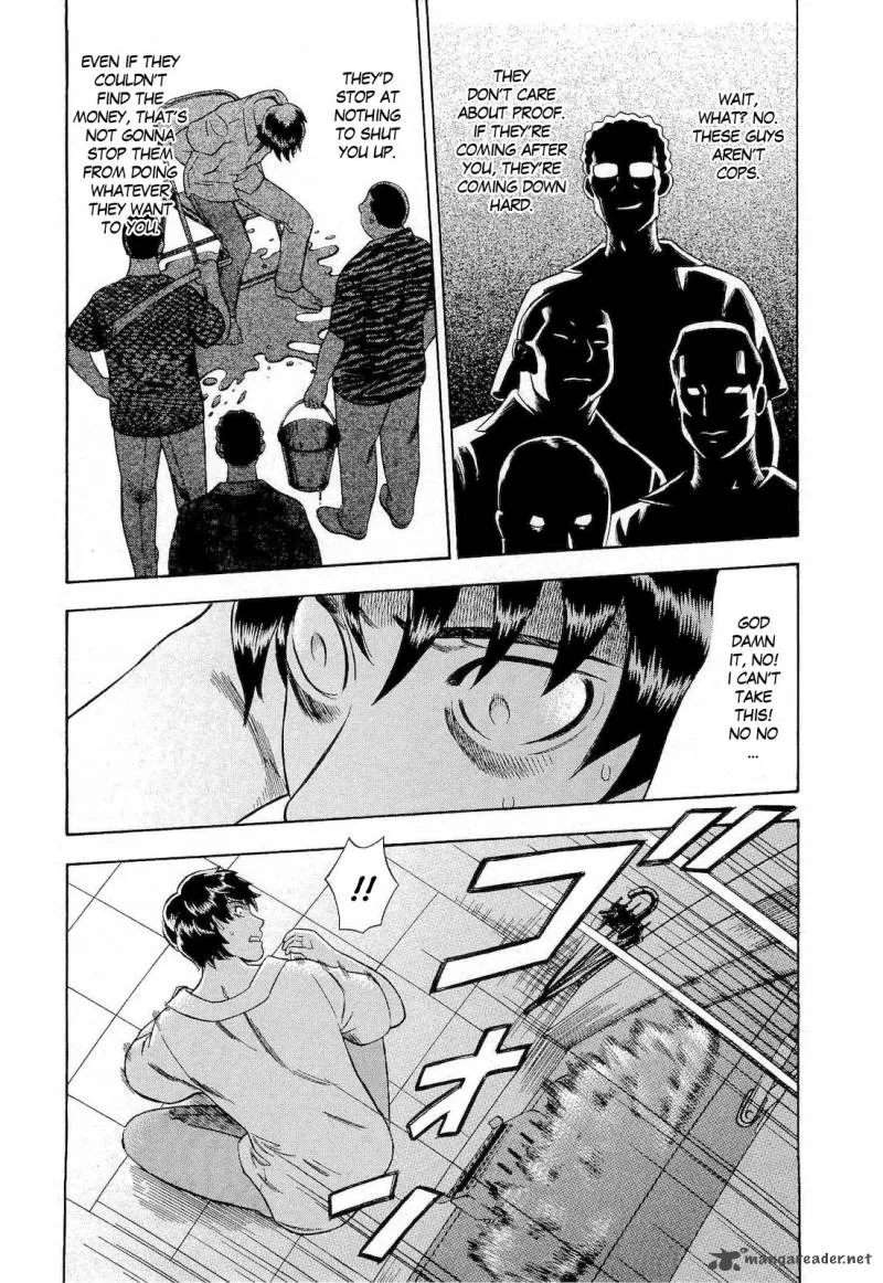 A Falsified Romance Chapter 25 page 15