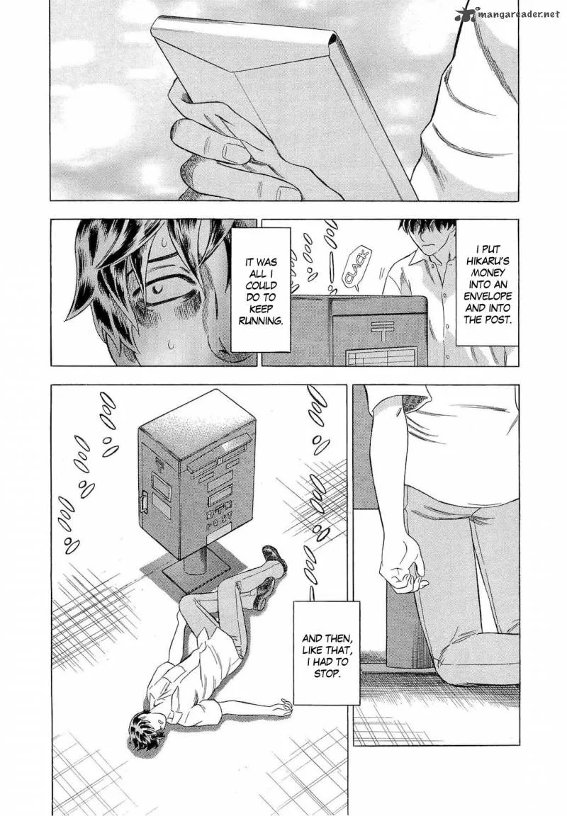 A Falsified Romance Chapter 25 page 20