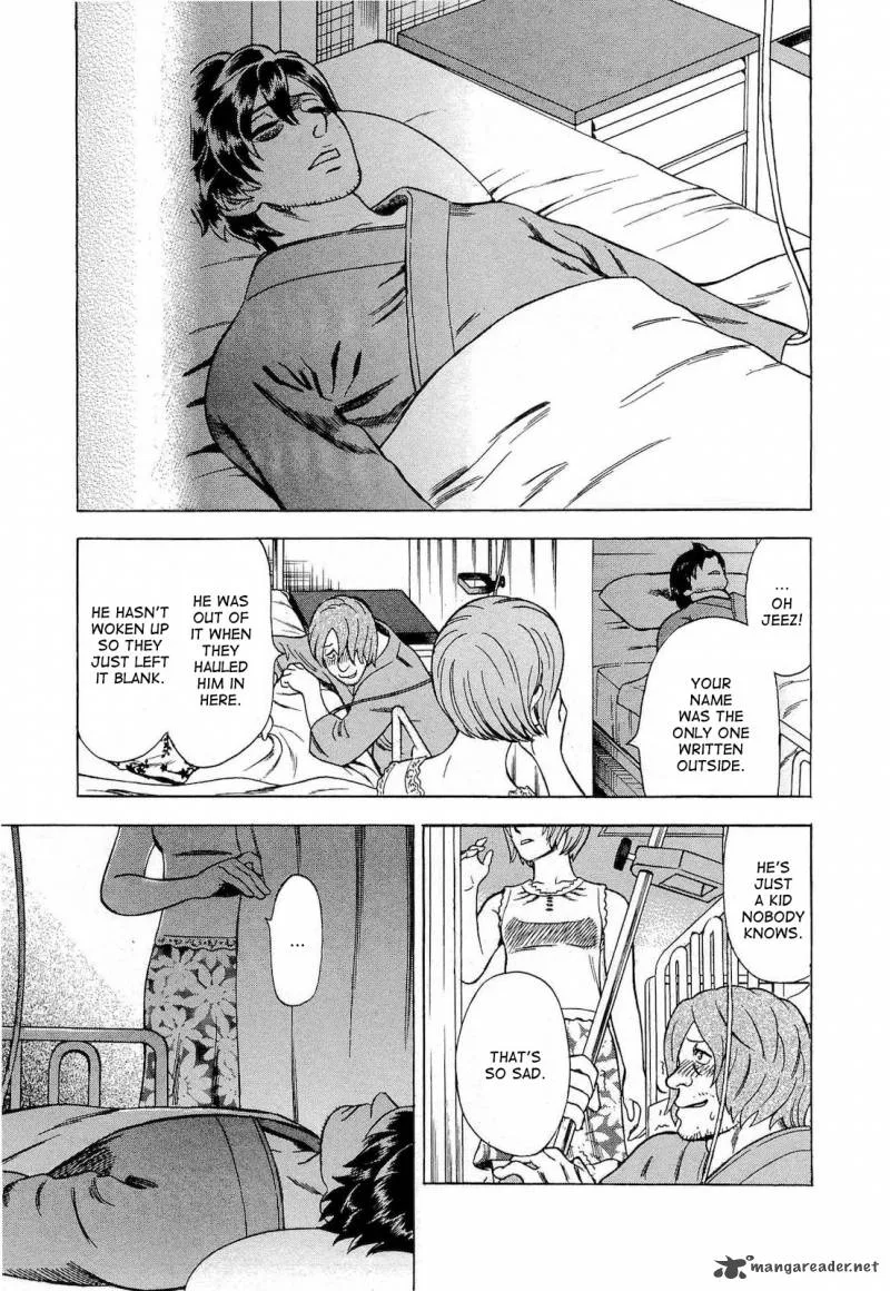 A Falsified Romance Chapter 26 page 19