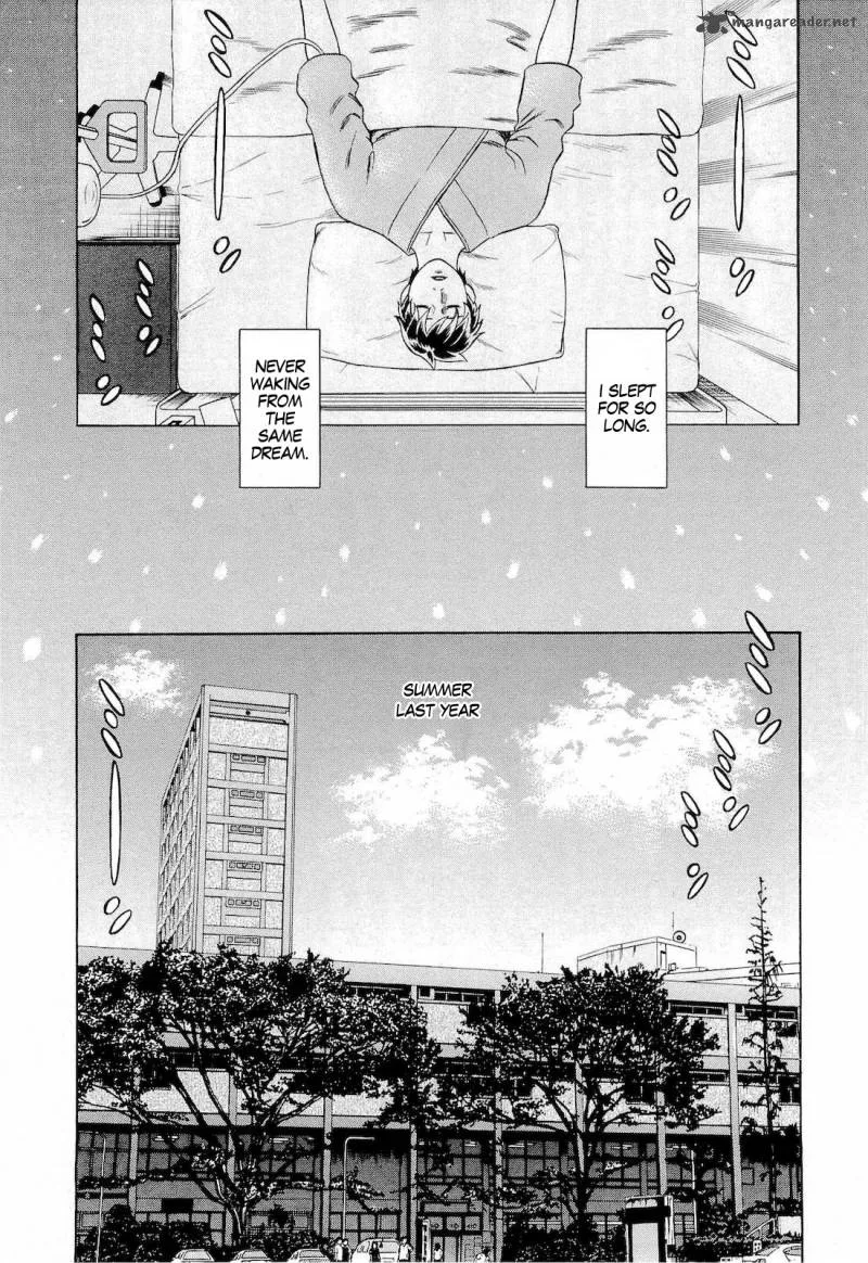 A Falsified Romance Chapter 27 page 3