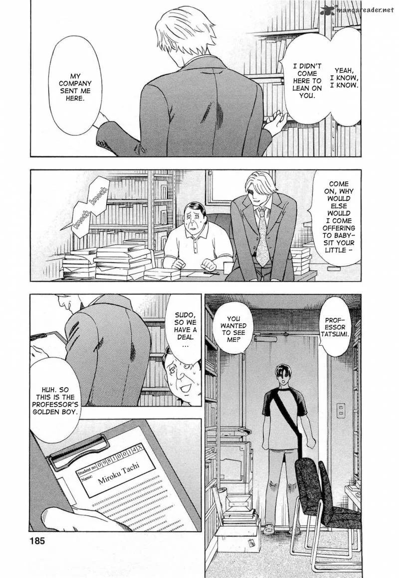 A Falsified Romance Chapter 27 page 19