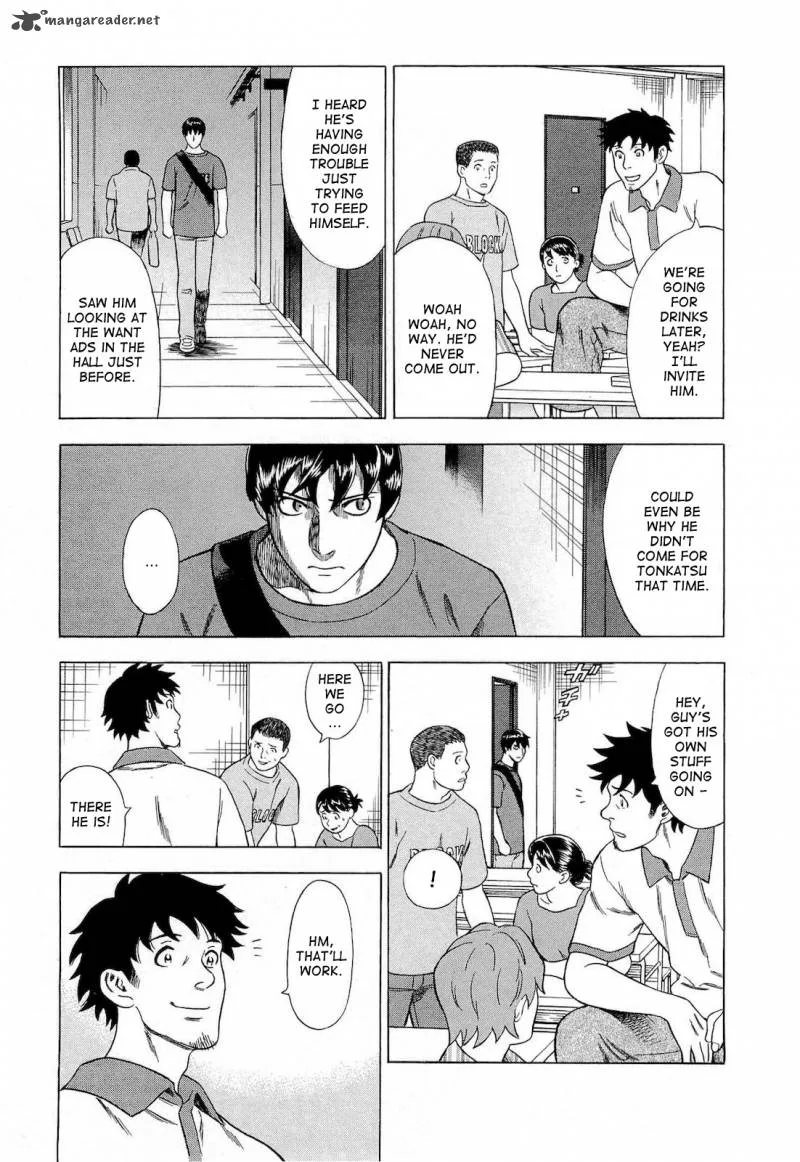 A Falsified Romance Chapter 27 page 11