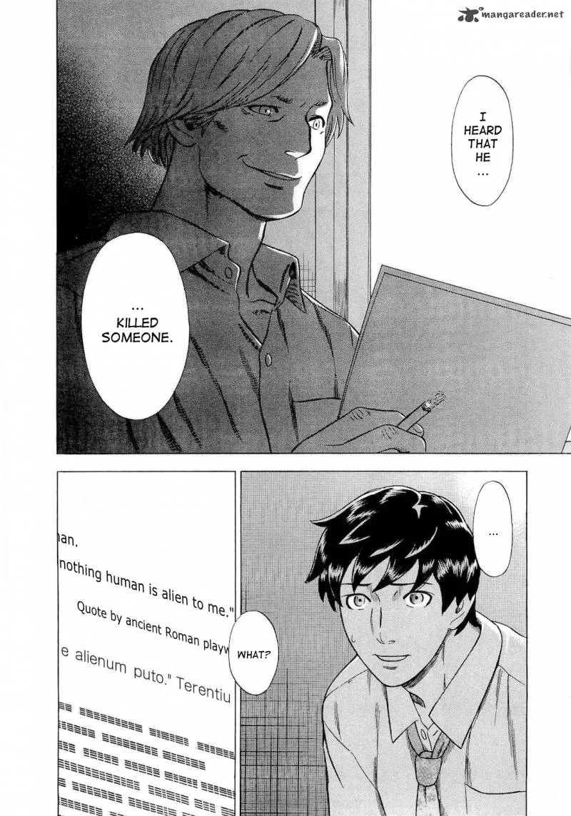A Falsified Romance Chapter 28 page 25