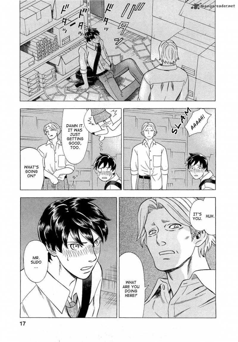 A Falsified Romance Chapter 28 page 16