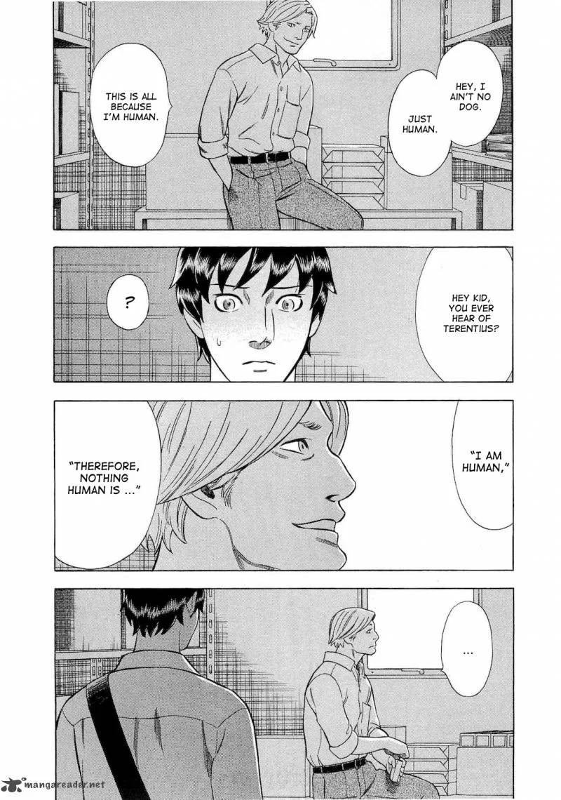 A Falsified Romance Chapter 28 page 19