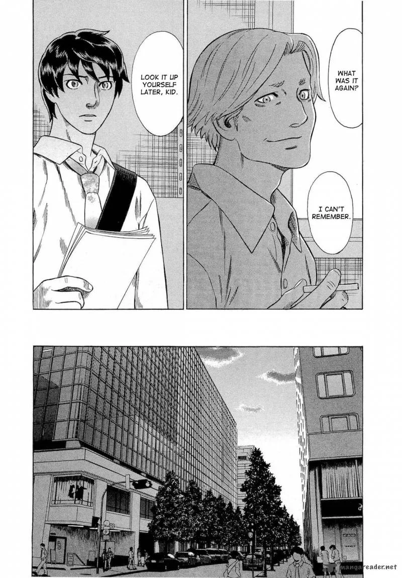 A Falsified Romance Chapter 28 page 20