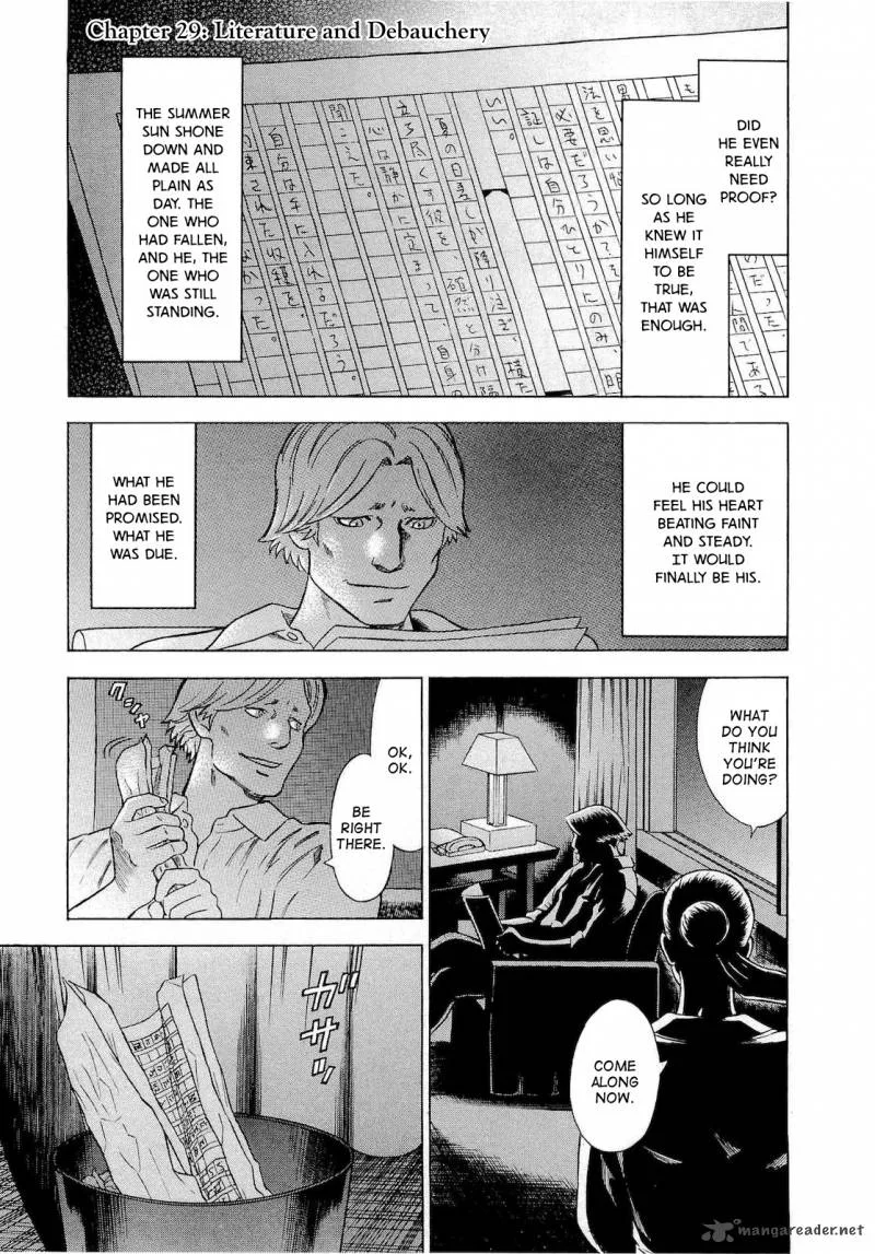 A Falsified Romance Chapter 28 page 26