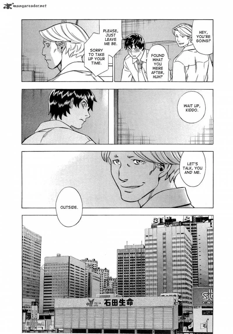 A Falsified Romance Chapter 28 page 33