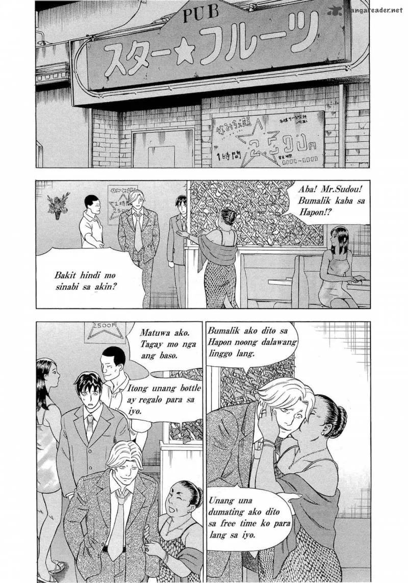 A Falsified Romance Chapter 28 page 37