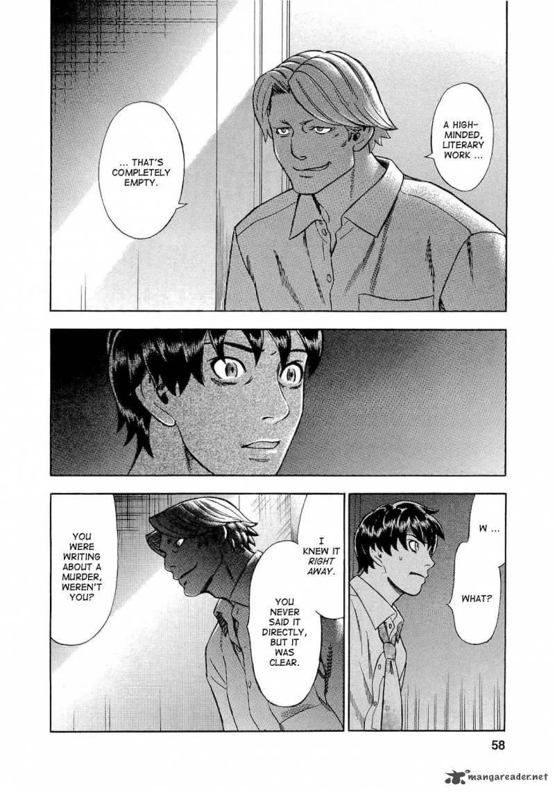 A Falsified Romance Chapter 30 page 12