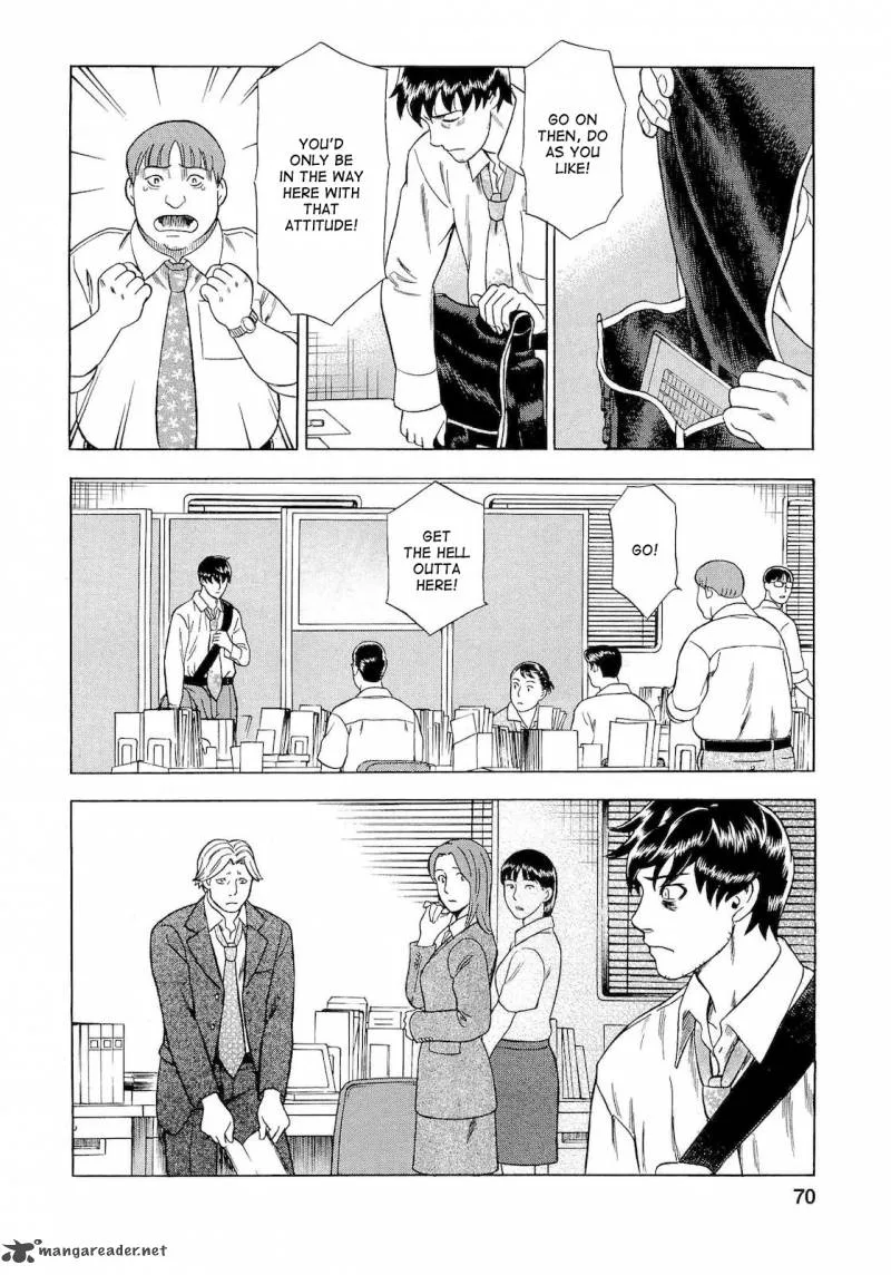 A Falsified Romance Chapter 31 page 4
