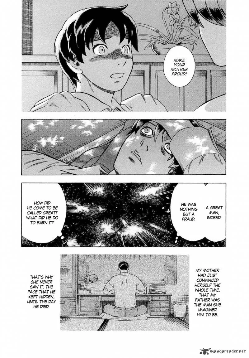 A Falsified Romance Chapter 31 page 9