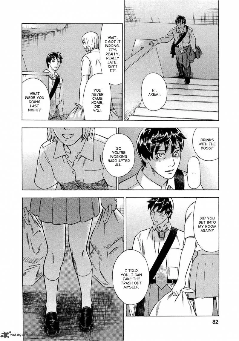 A Falsified Romance Chapter 31 page 16