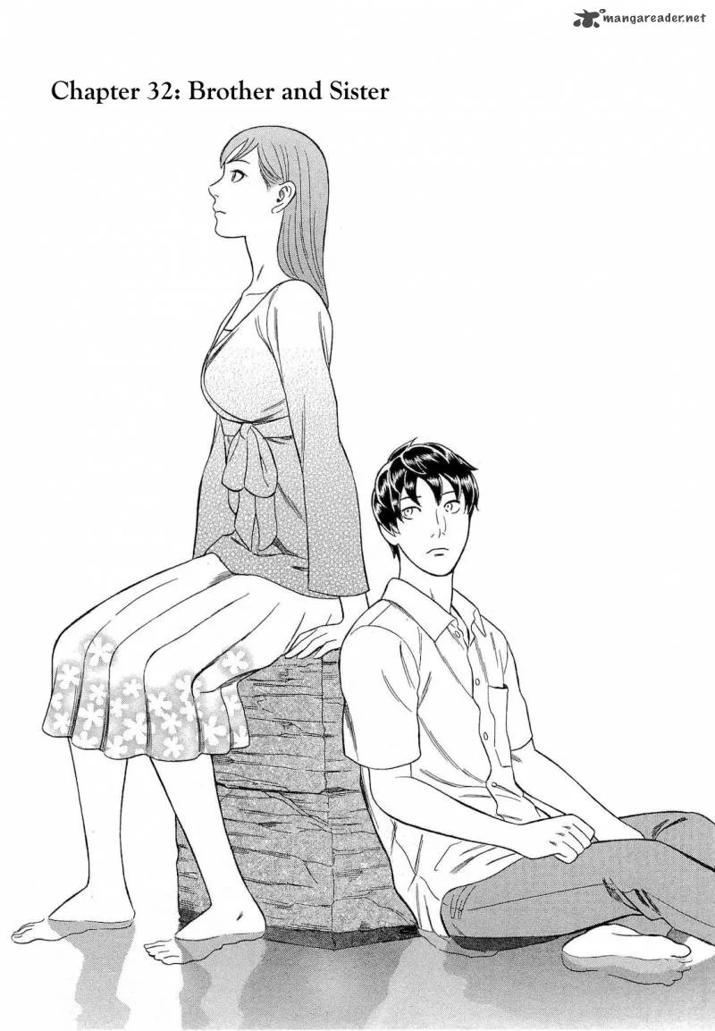 A Falsified Romance Chapter 32 page 1