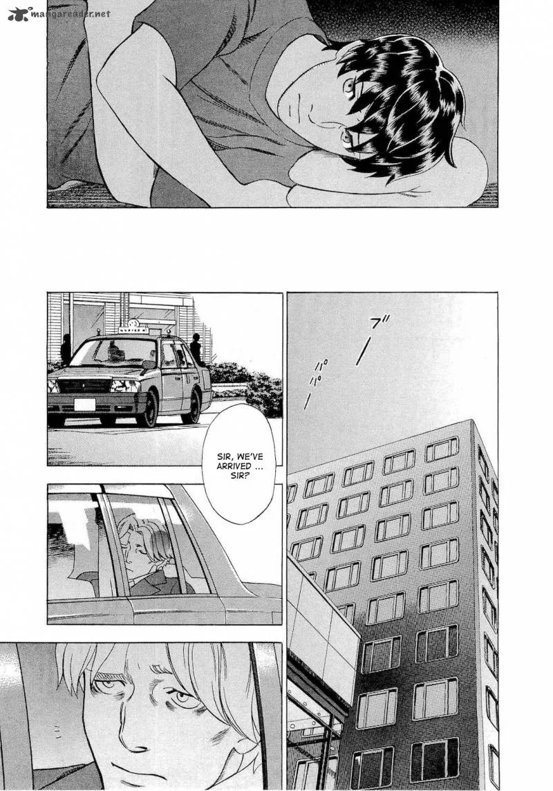 A Falsified Romance Chapter 32 page 19